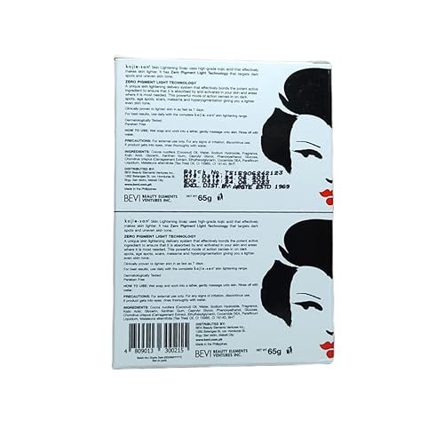 Miniatura 4 de 4 barras de jabón ácido Kojie San, jabón de 2.29 onzas por barra