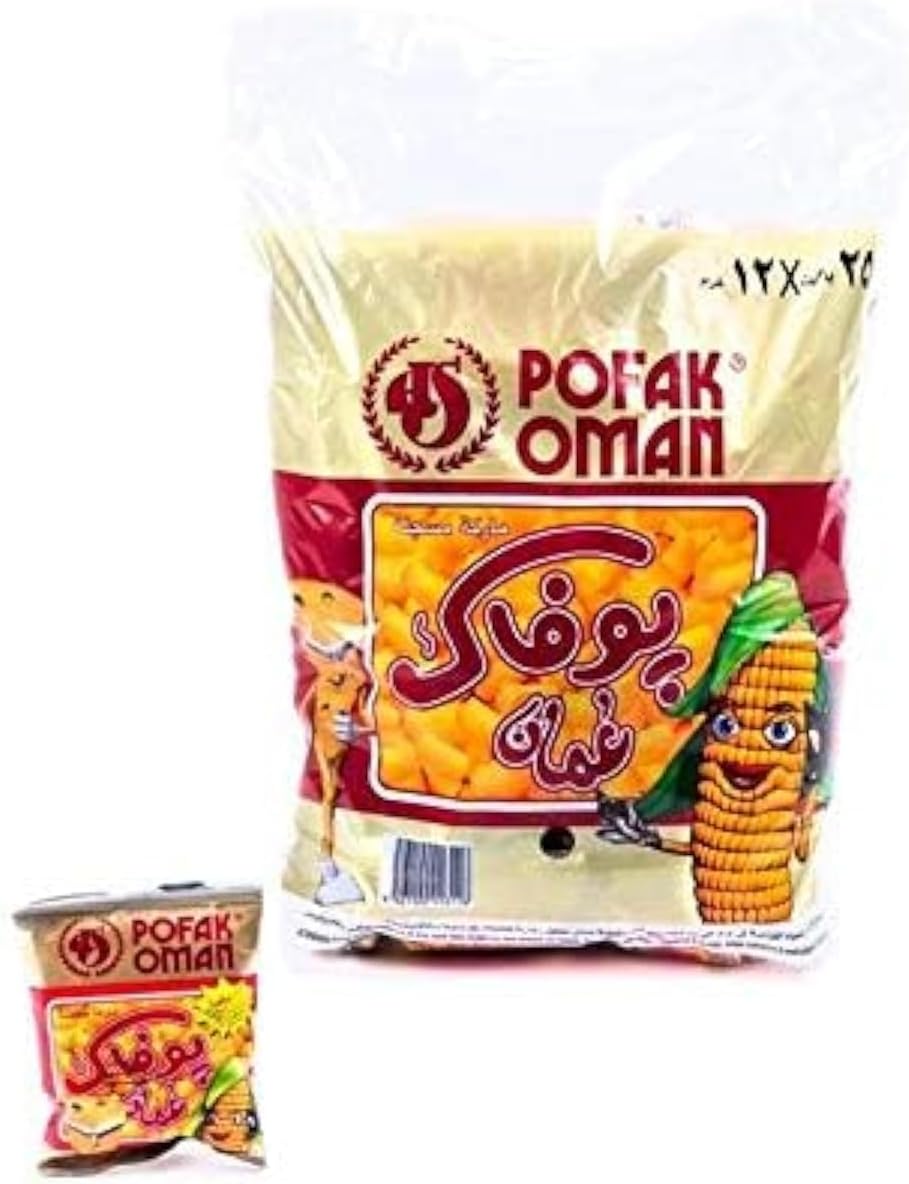 POFAK OMAN (25 PACK)