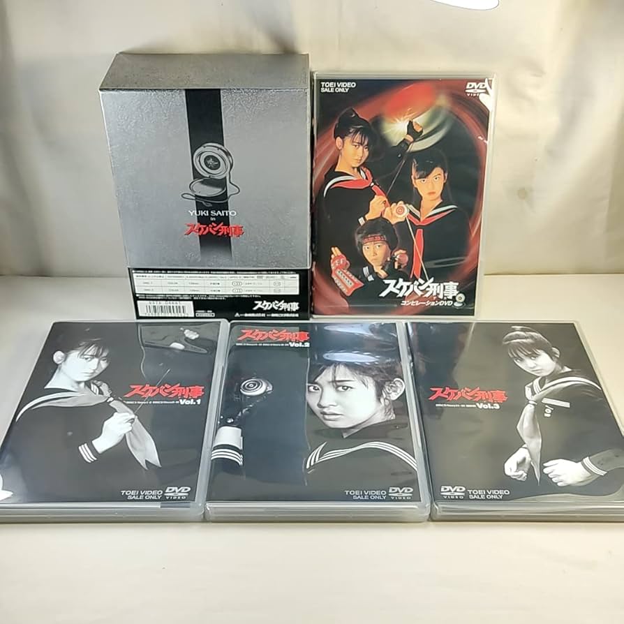 DVD スケバン刑事 ニュープリント コンポーネントマスター シリーズ1