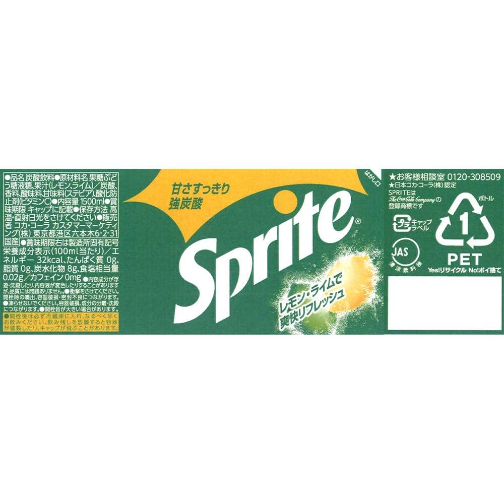 Amazon | コカ・コーラ スプライト ×6本 | スプライト | 炭酸