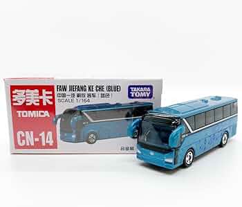 トミカ  ミニカー 中古品 中国製 6141hzT5EYL._AC_UF350,