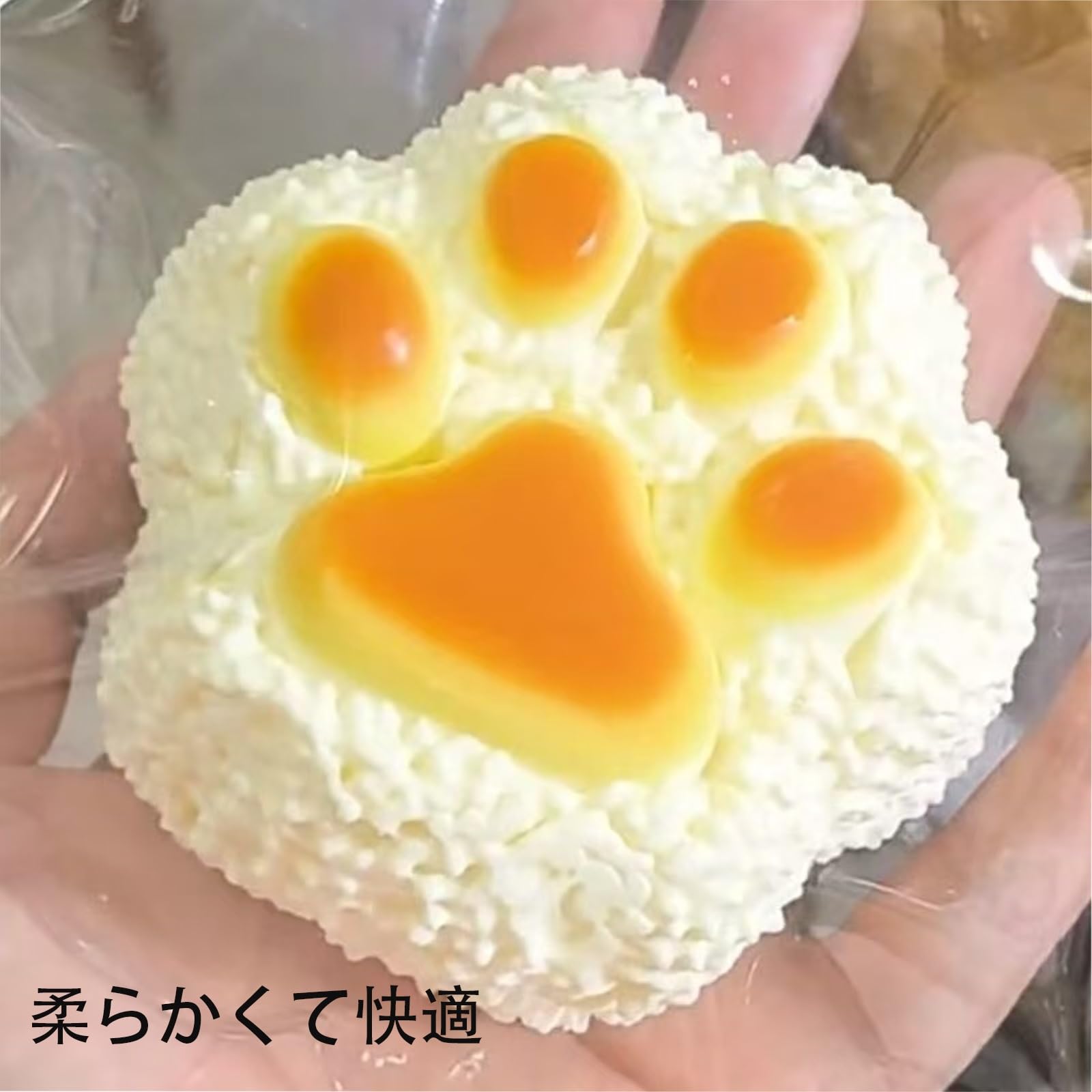 Amazon.co.jp: めろジョイ スクイーズ 伸縮性のあるストレス解消ケーキ