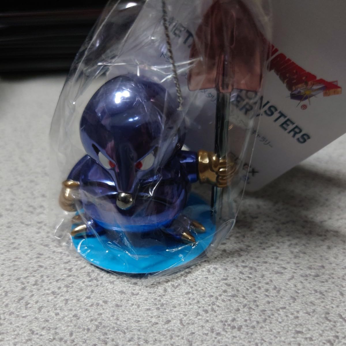 Amazon.co.jp: キラースコップ 1体 メタリックモンスターズギャラリー