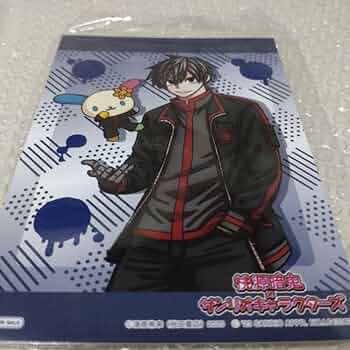 Amazon.co.jp: 桃源暗鬼 淀川真澄 特典 : おもちゃ