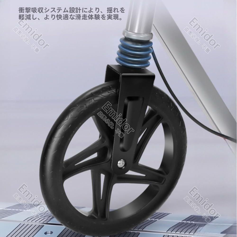 大人用ペダルスクーターは折りたたみ式で高さ調節が可能、最大100kgまで支えることができます。衝撃吸収性と安全ブレーキを備え、収納や