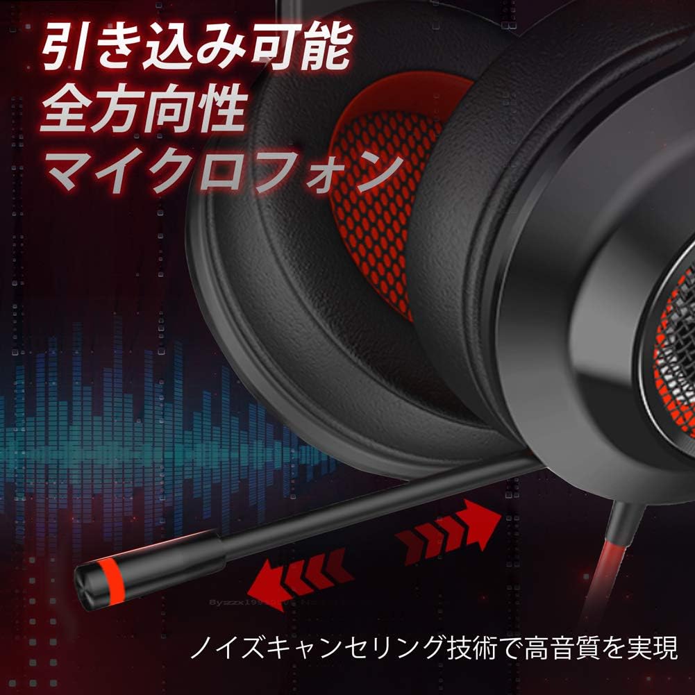 Featured Product EDIFIER G4 Gaming Headset for PC, PS4, 7.1 Surround Sound Gaming Headphones with Noise Canceling Microphone, Wired USB On-Ear Headphone with Vibration Driver & LED Light for Mac, Laptop,Red Up To 40% OFF EDIFIER G4 Gaming Headset for PC, PS4, 7.1 Surround Sound Gaming Headphones with Noise Canceling Microphone, Wired USB On-Ear Headphone with Vibration Driver & LED Light for Mac, Laptop,Red