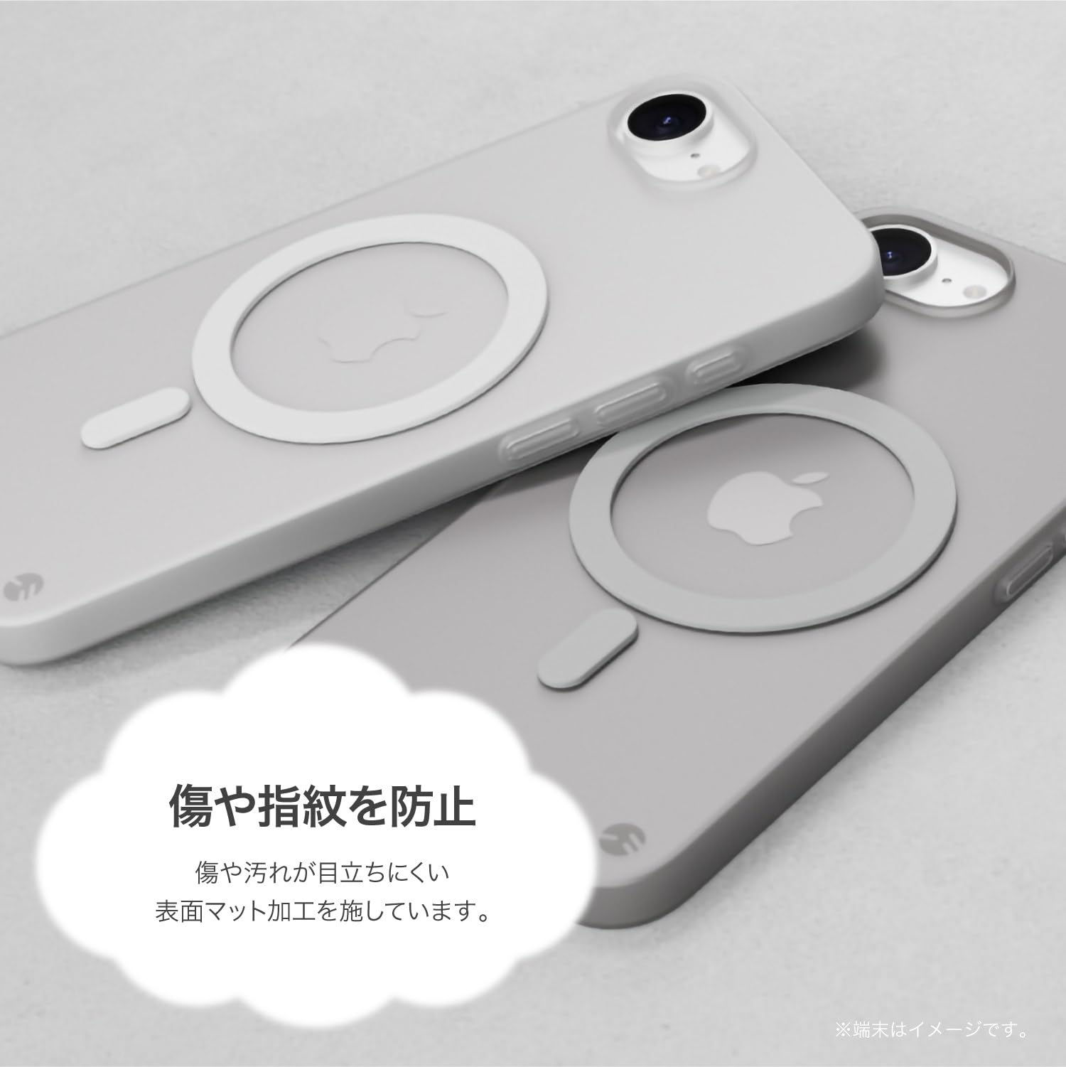 Amazon.co.jp: 【SwitchEasy】 iPhone 17e iPhone 16e 対応 ケース