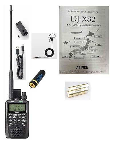 エアバンド レシーバー」の人気商品一覧 | 安い商品を通販サイトから