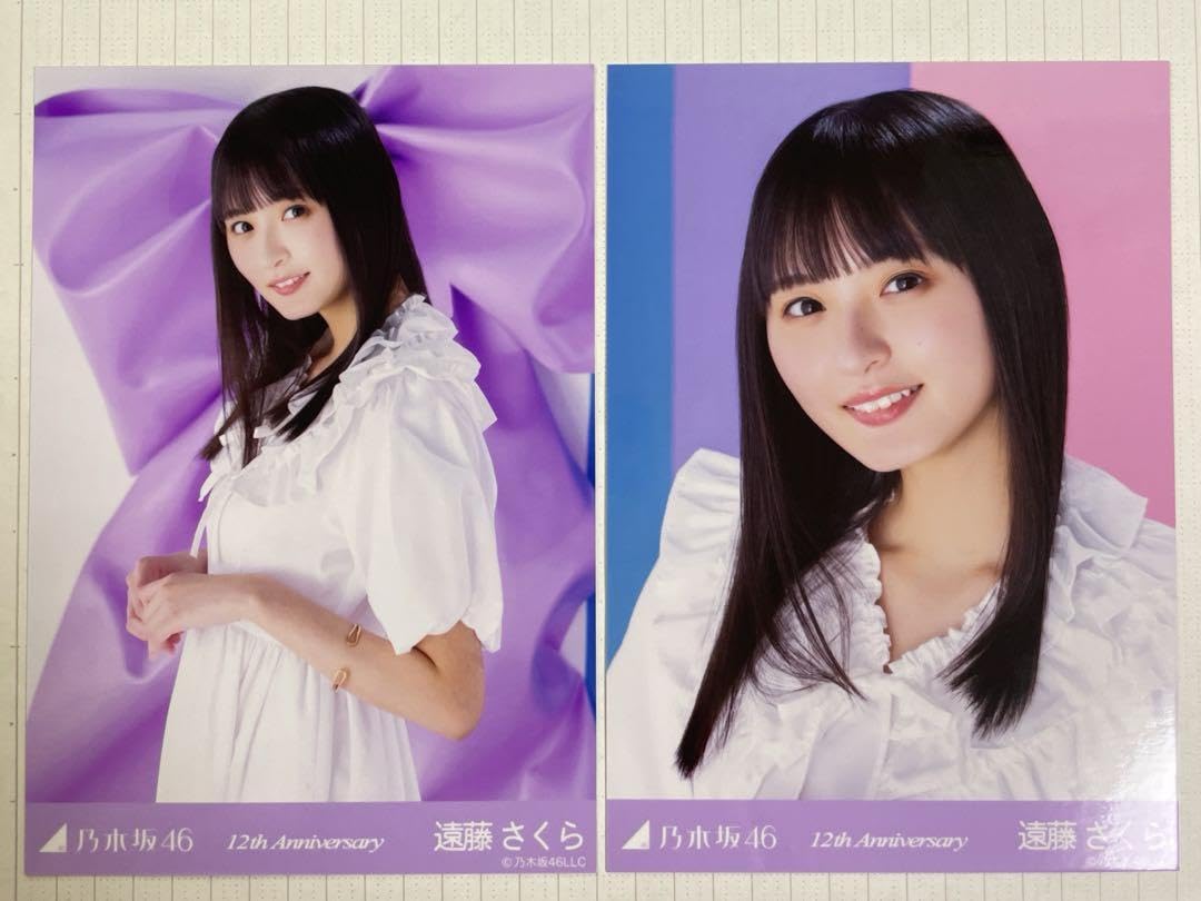 乃木坂46 生写真 バスラt 乃木坂46 10thバスラ 紫t 生写真 乃木坂46 生写真 菅原咲月 10th