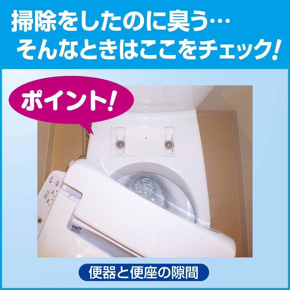 Amazon.co.jp: 花王(Kao) KAO 【大容量】 トイレマジックリン 消臭 