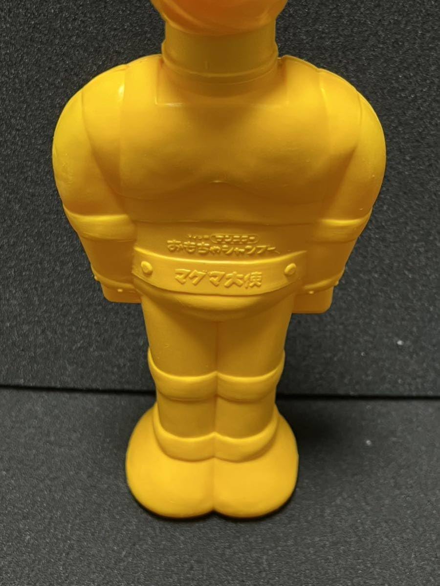 マグマ大使　おもちゃシャンプー　レトロ Amazon.co.jp: 当時物 サンスター マグマ大使 おもちゃ