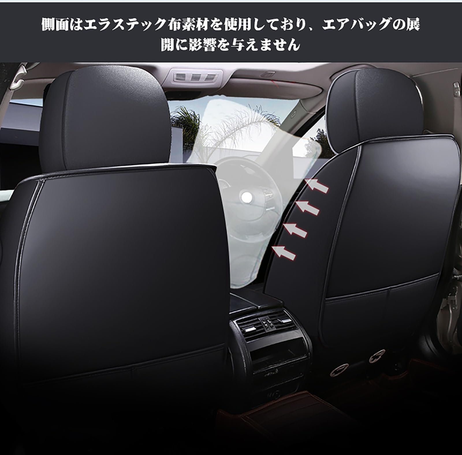 アウディ Audi A1スポーツバック 3ドア シートカバー