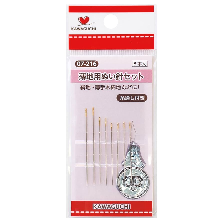 Amazon.co.jp: KAWAGUCHI 薄地用ぬい針セット 8本入 TK07216