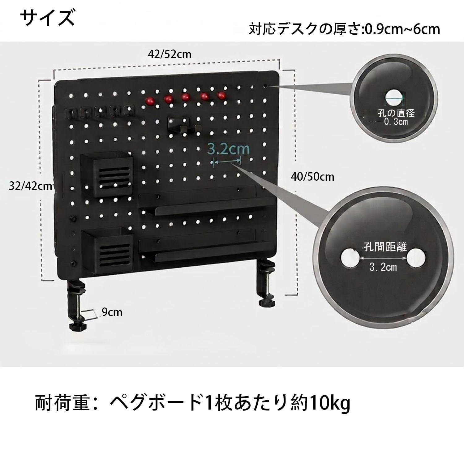 卓上ラック デスク上収納棚 クランプ式 有孔ボード付き 穴あけ不要 スチール製 省スペース オフィス 学習机 ブラック (52×42 CM) | スチール製 穴あけ不要 省スペース 本棚 文房具収納 オフィス 在宅ワーク