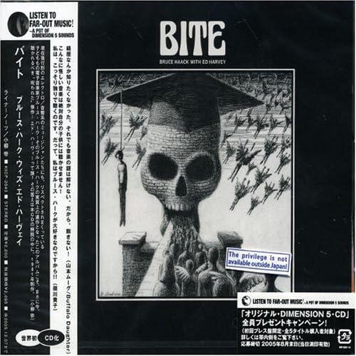 Ed Harvey Bruce Haack Bite