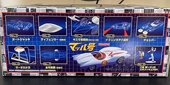 値下げ マッハGOGOGO　超真合金 マッハ号　ユニファイブ製フィギュア Amazon.co.jp: マッハGoGoGo 超真合金マッハ号 ユニファイブ製