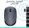 Logitech M170 Kablosuz Mouse Siyah 910-004642
