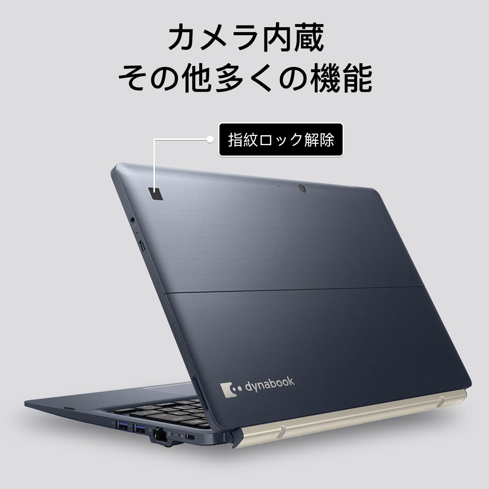 Amazon.co.jp: 【整備済み品】 東芝 2in1ノートパソコンOffice搭載