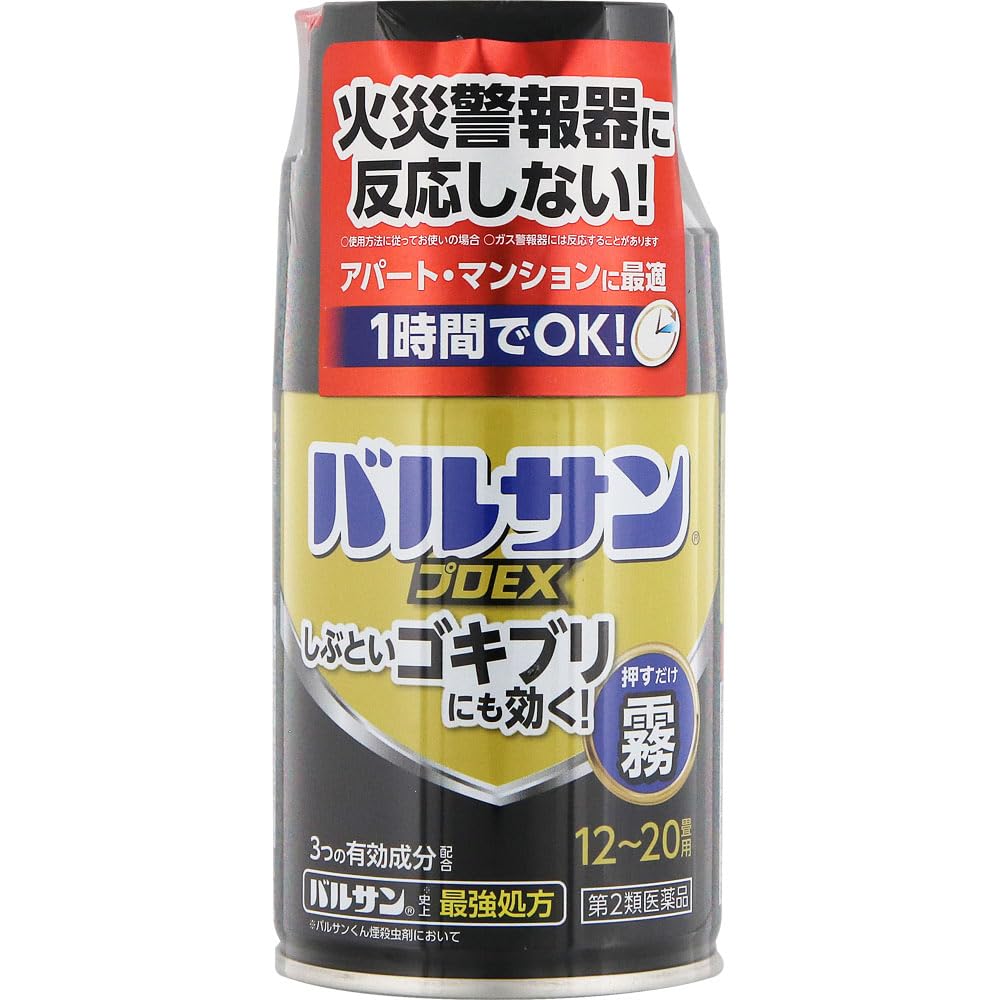 Amazon | 【第2類医薬品】バルサンプロEXノンスモーク霧タイプ12~20畳