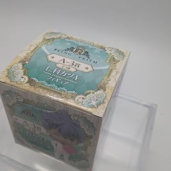Amazon | KING OF PRISM AGFくじ限定タキシードフィギュア 3種