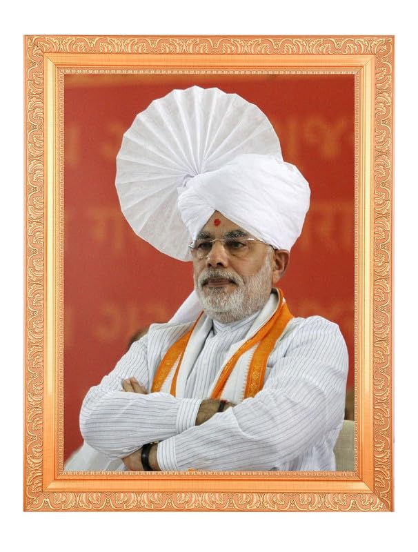 Cadre numérique Narendra Modi doré BM TRADERS portrait mural suspendu 27,94x35,56 cm