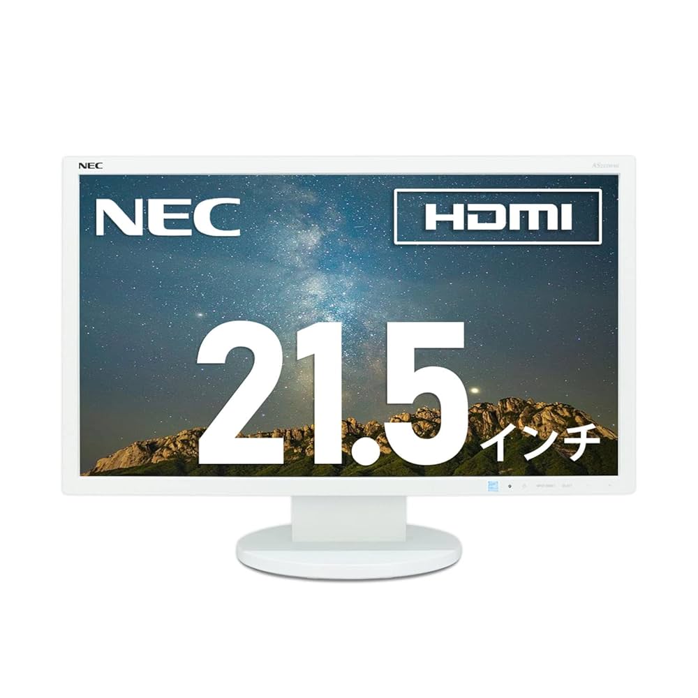 Amazon.co.jp: 【整備済み品】 NEC AS223WMi / 21.5型 / ワイド