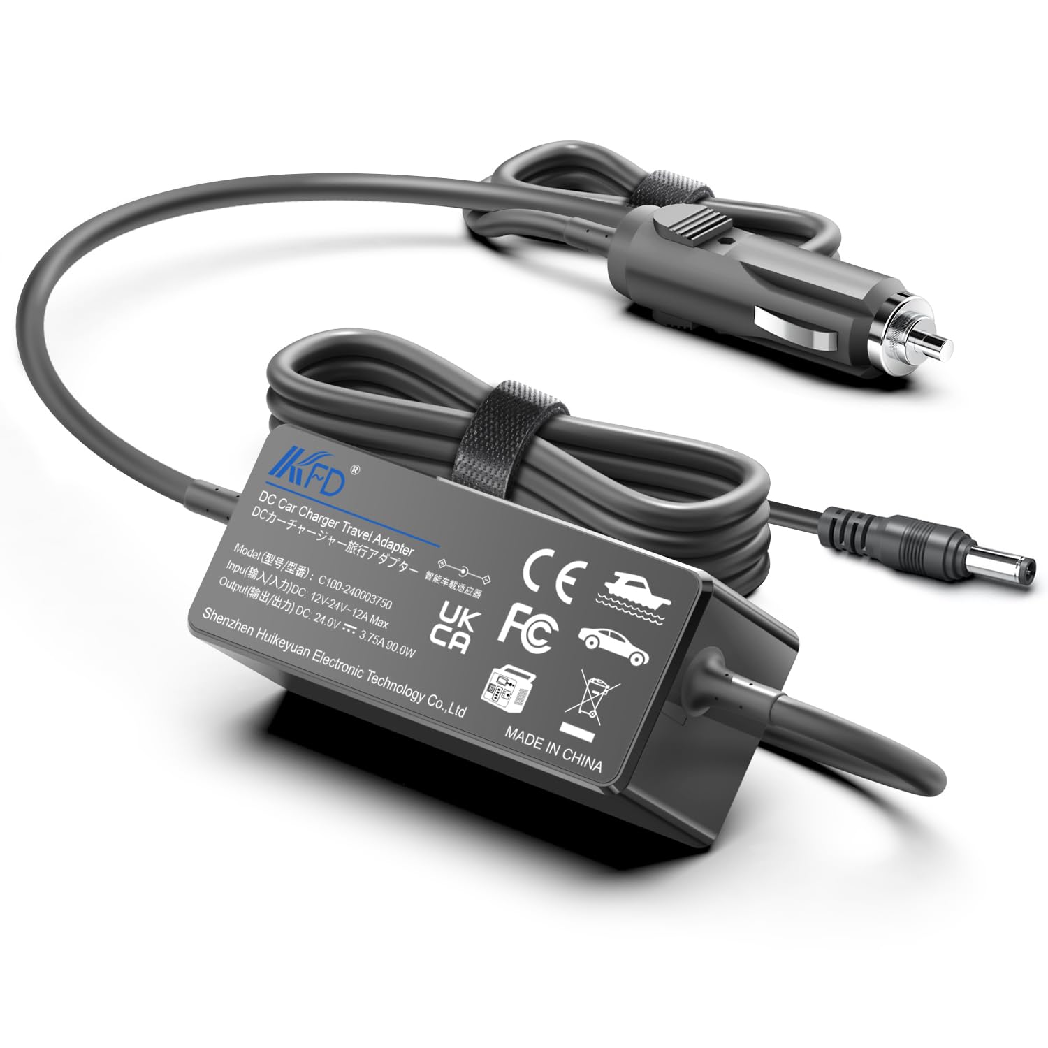 Revolt 12V Universal-Netzteil Auto - 7-stufig Stabilisiert Für Zigarettenanzünder, Ideal Für TV, DVD-Player & Mehr