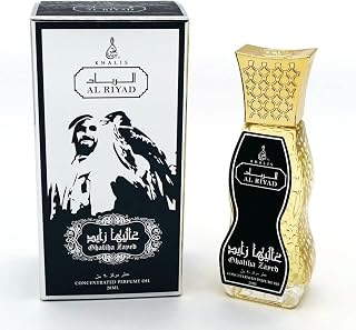 Maison d'Orient GHALIHA ZAYED 20 mL Roll On Small Perfume Oil, Alcohol-Free. Aceites Arabes/Perfumes Arabes AL RIYAD Roll On Body Oil Perfume Travel Size
