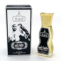 Vista 1 de Maison d'Orient GHALIHA ZAYED - Aceite de perfume pequeño rollo de 0.7 fl oz, sin alcohol. Aceites árabes/Perfumes Arabes AL RIYAD Roll On Body Oil