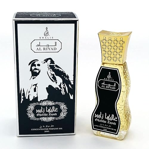 Maison d'Orient GHALIHA ZAYED - Aceite de perfume pequeño rollo de 0.7 fl oz, sin alcohol. Aceites árabesPerfumes Arabes AL RIYAD Roll On Body Oil
