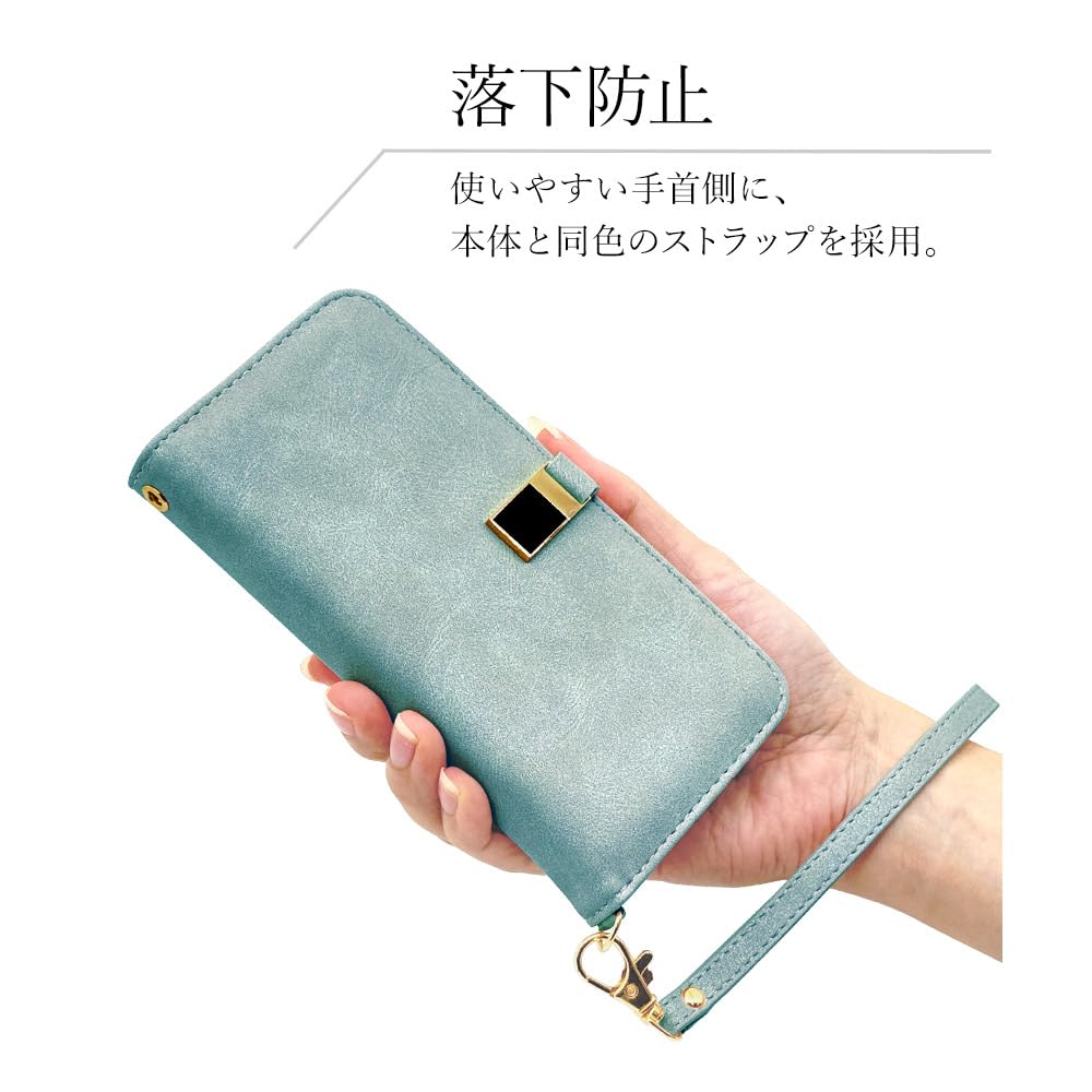 Amazon.co.jp: ラスタバナナ ケース カバー AQUOS sense9 SH-53E