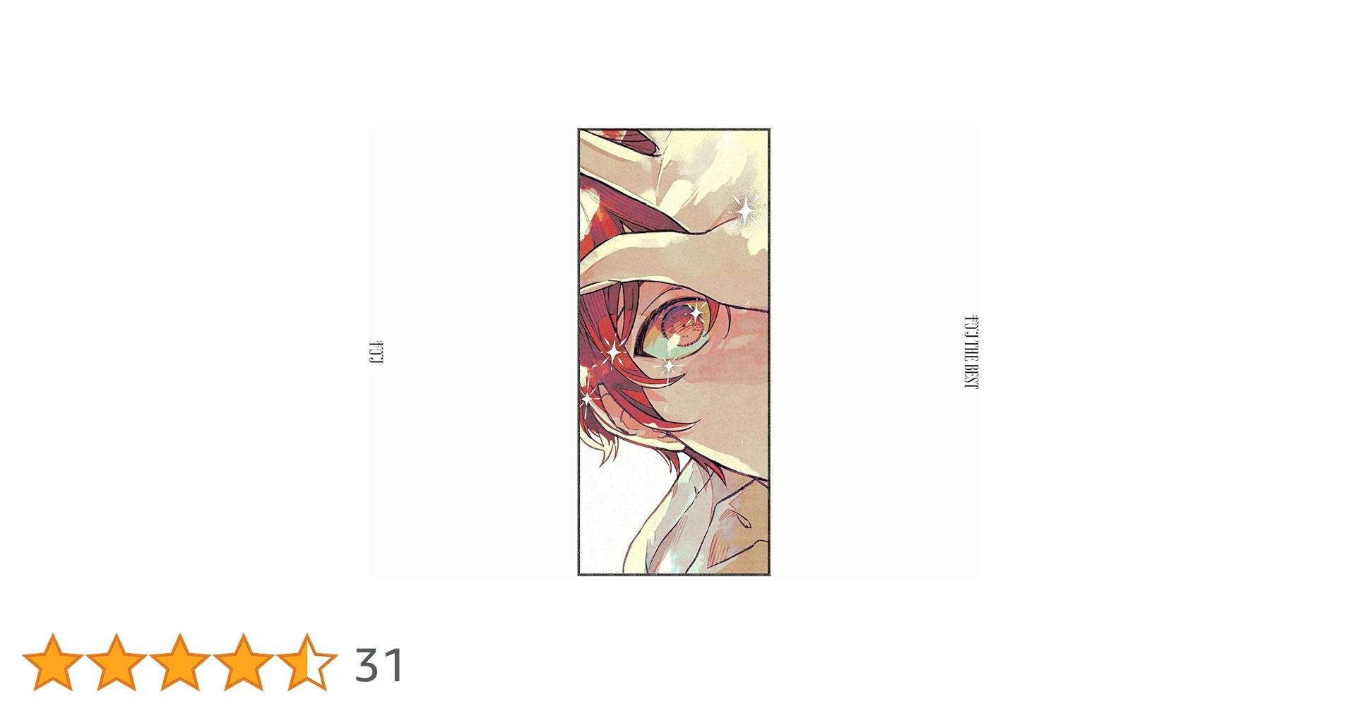 Amazon.co.jp: 【限定特典クリアファイル付き】 ギヴン THE BEST