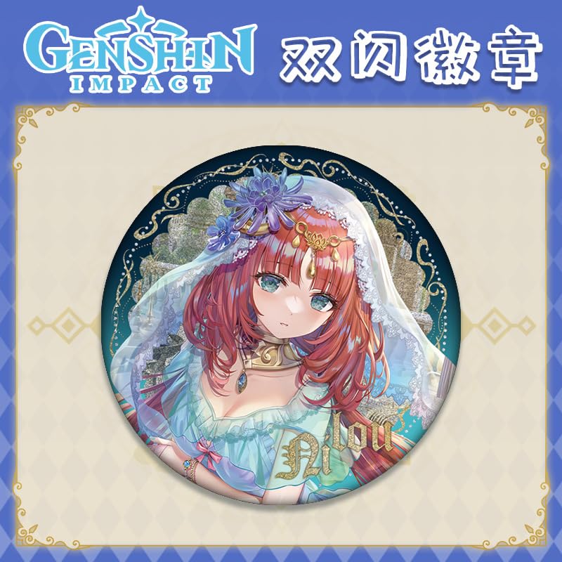 Amazon.co.jp: 原神 げんしん ニィロウ 福袋 グッズ アクリルスタンド Amazon.co.jp: 原神 げんしん ニィロウ 福袋 グッズ アクリルスタンド