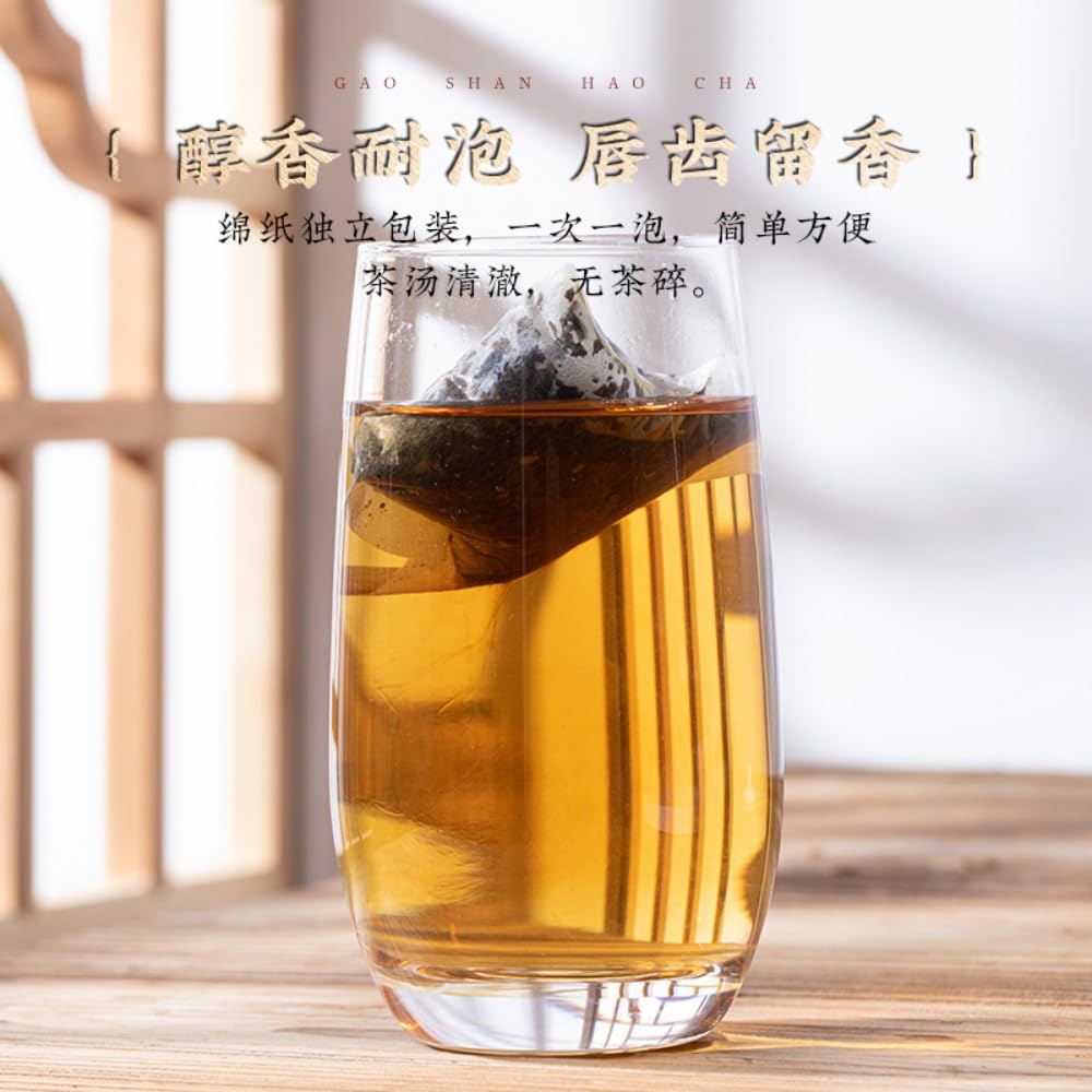 Amazon.co.jp: Bacilio ホワイトティー 陳皮 強力な抗酸化物質が豊富