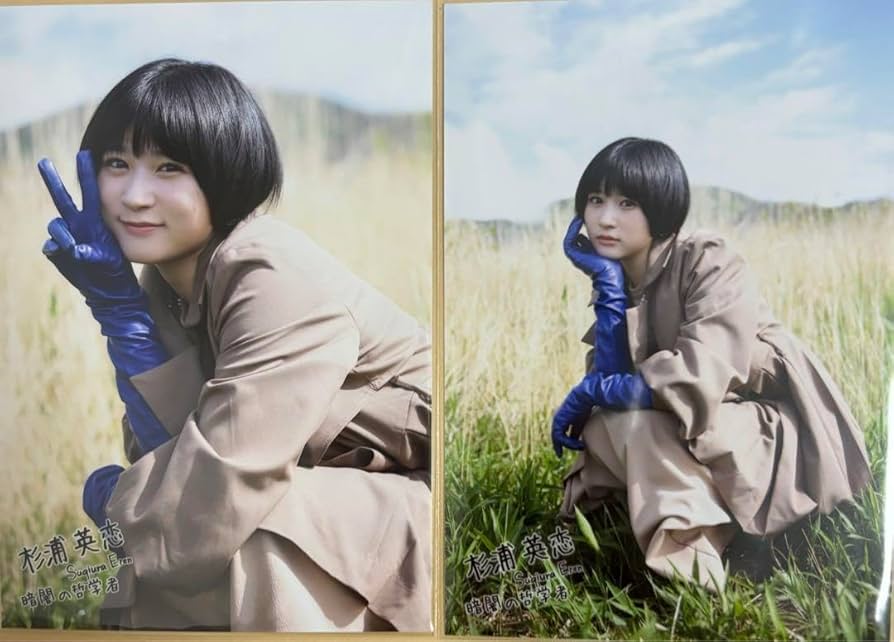 激レア KARA  知英 そちらの空は、どんな空ですか？ Photo Story 激レア KARA 知英 そちらの空は、どんな空ですか？ Photo Story