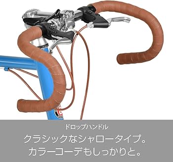 Amazon | a.n.design works CR207 ダークブルー 20インチ（406） 小径