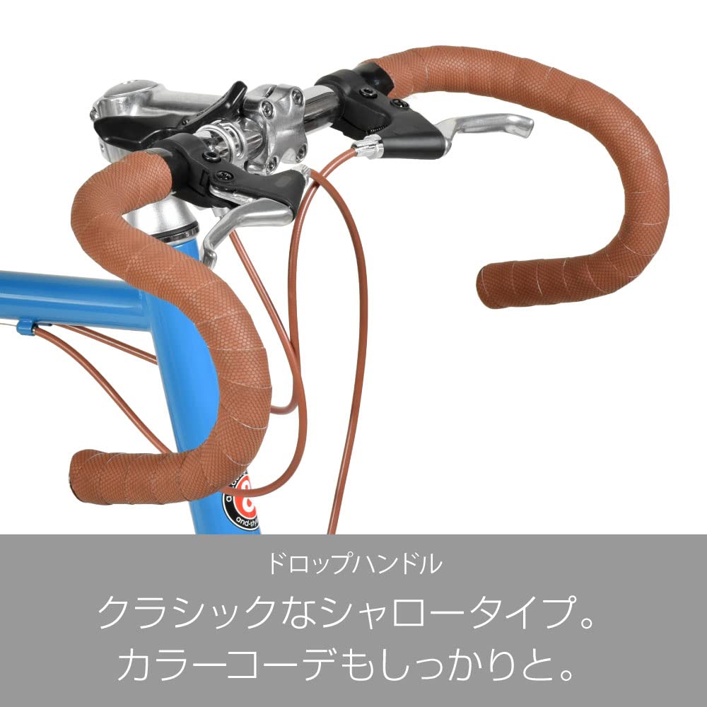 エーエヌデザインワークス CR207 a.n.design-works ミニベロ ロードバイク 20インチ 自転車 7段