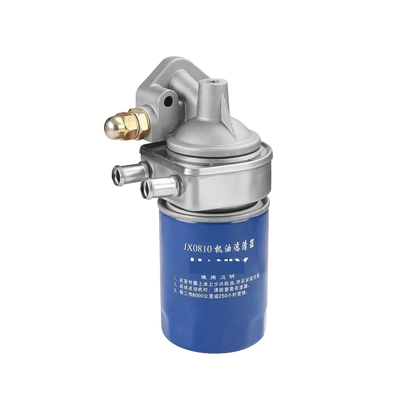 Filtro de aceite JX0810G profesional compatible con modelos SC7 y JX0809 2