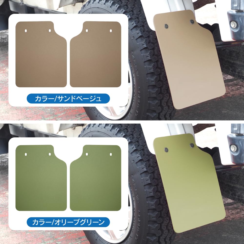 Amazon.co.jp: 【VALFEE ジャパン】ダイハツ用 ハイゼットトラック