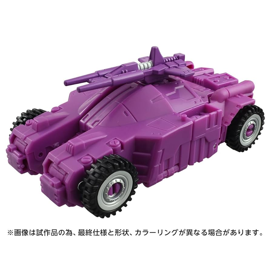 AOTP-13 ディセプティコン トリプティコン 海外版新品未開封 予約受付商品】T-SPARK トランスフォーマー AOTP-13 ディセ