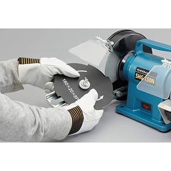 ベンチグラインダー　SHG-150M Amazon | 新興製作所 ベンチグラインダ SHG－150M | 卓上