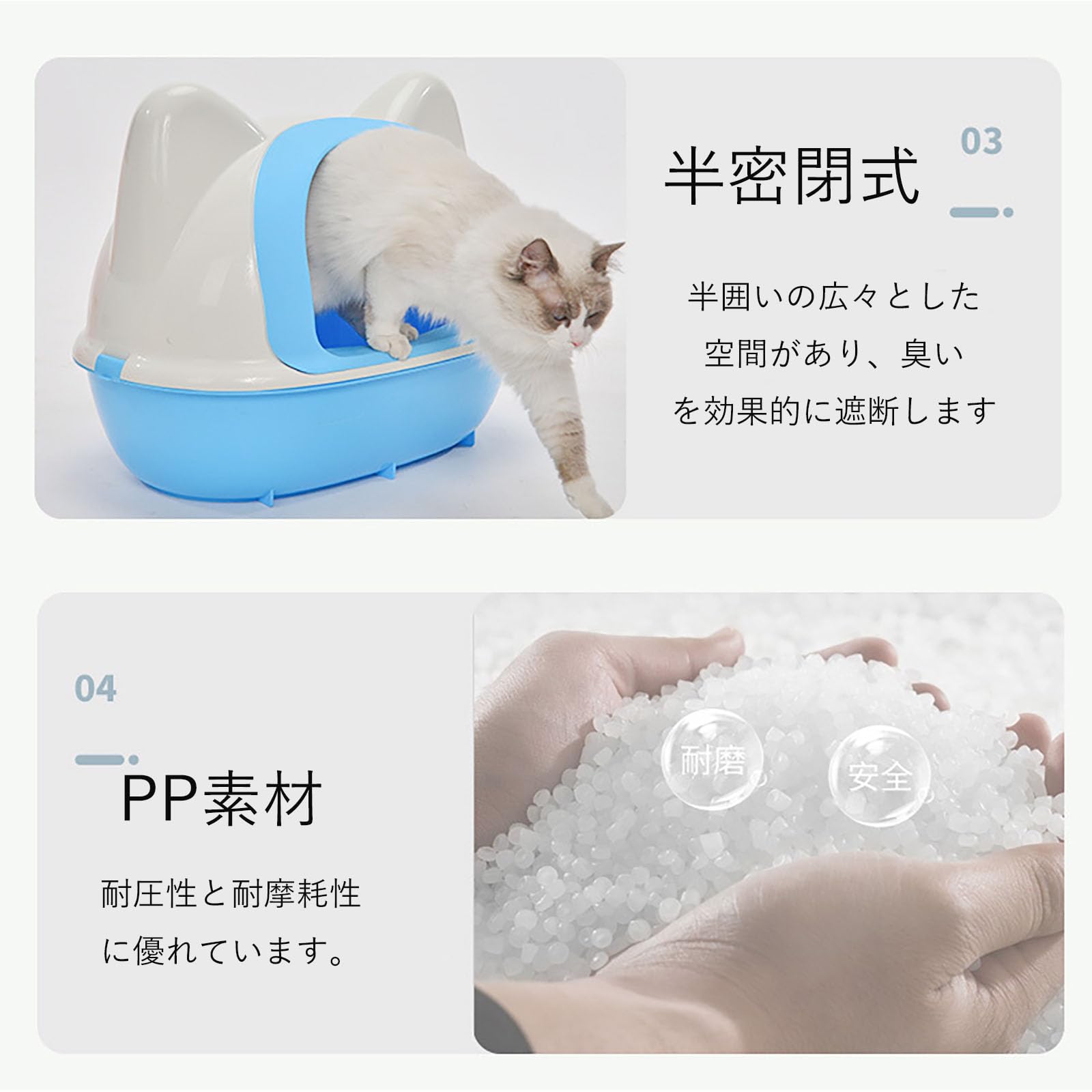 Amazon | ネコ トイレ ドーム型 猫砂飛び散らない キャットトイレ 