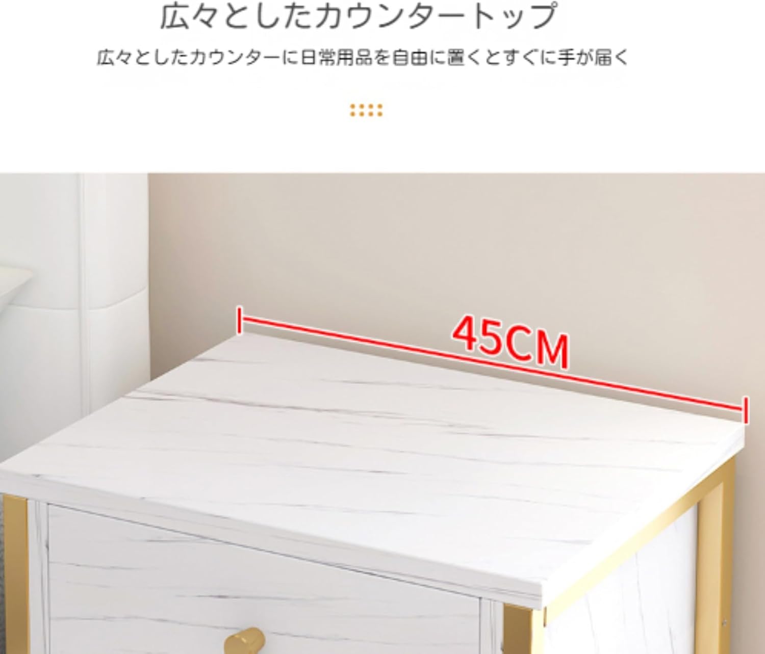 ミニマル多機能ベッドルームナイトスタンド ホワイト