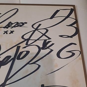 THE が付いてる TUBE　直筆サイン レア THE が付いてる TUBE 直筆サイン レア - メルカリ