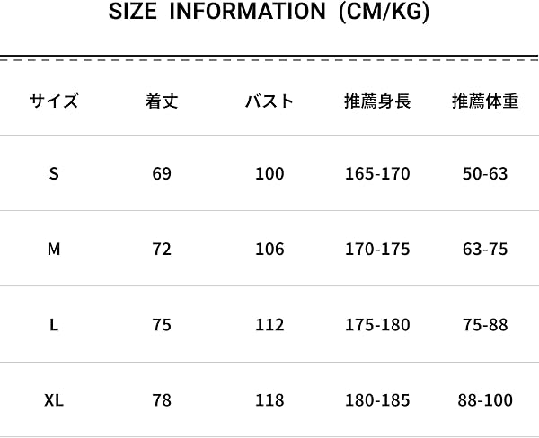 [アヘガオ] サッカー ユニフォーム 大人 ワールドカップ 2026 代表 tシャツ 半袖 メンズ レディース 大人 トップス 服 スポーツウェア W杯 世界各国代表 人気 チーム - 2