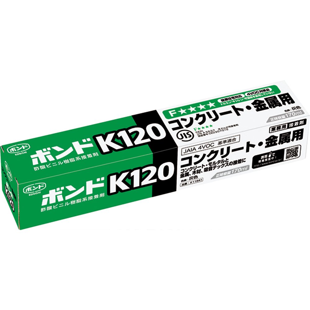 ボンド K120 170ml #11641