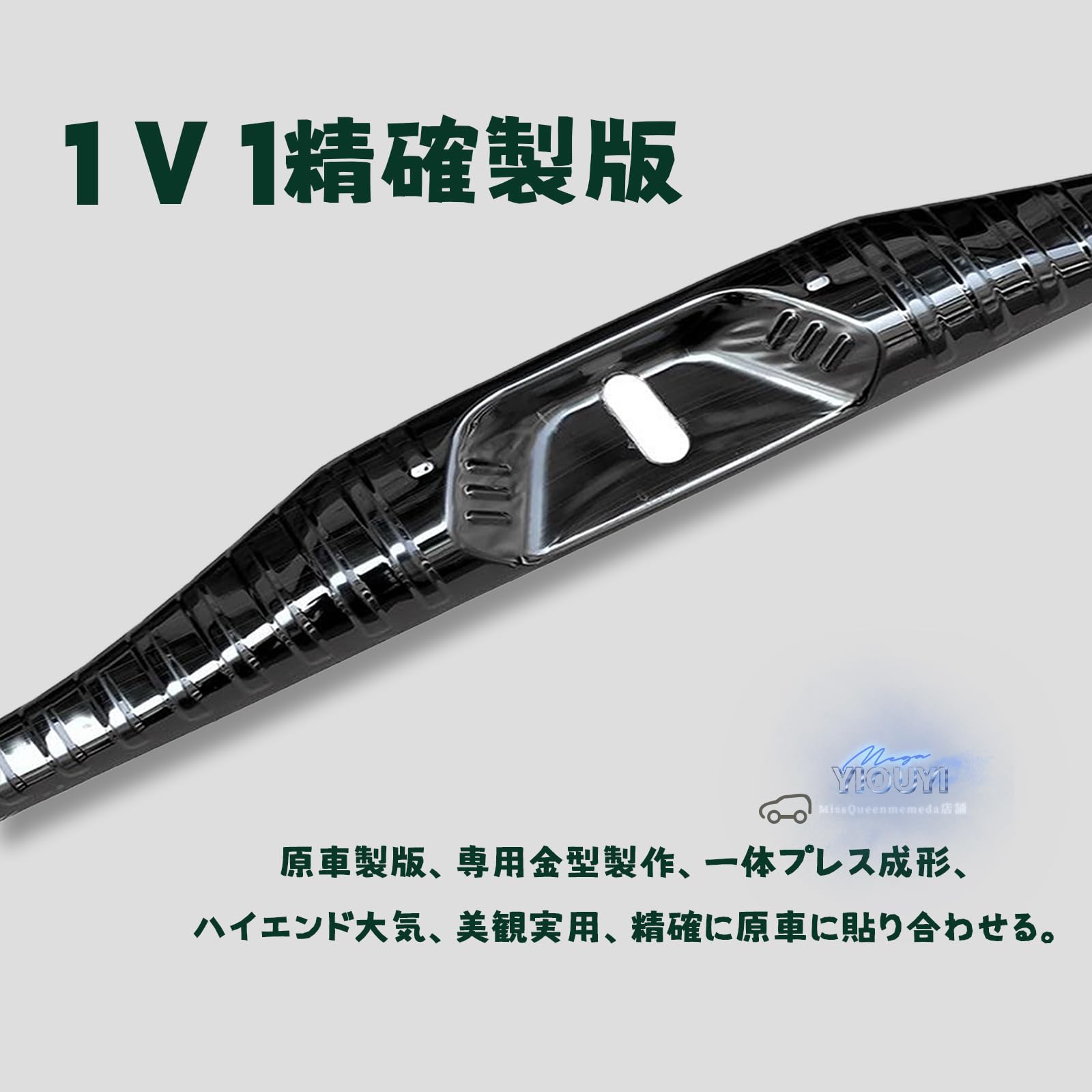 Amazon.co.jp: YIOUYI トヨタ アルファード/ヴェルファイア 30系に対応