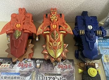 騎刃王 限定 影虎 騎刃王 限定 影虎 騎刃王 限定