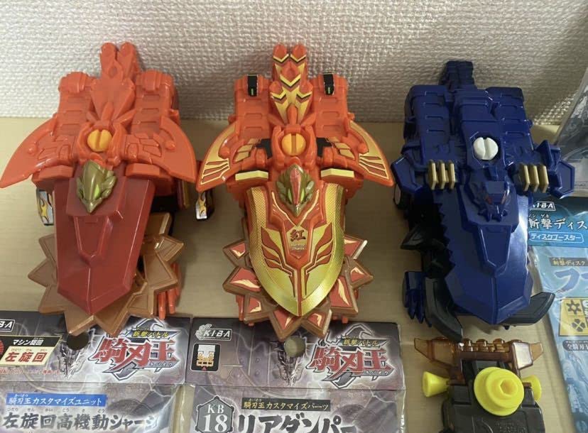 Amazon.co.jp: タカラ 斬撃バトル 騎刃王 キバオウ マシン パーツ