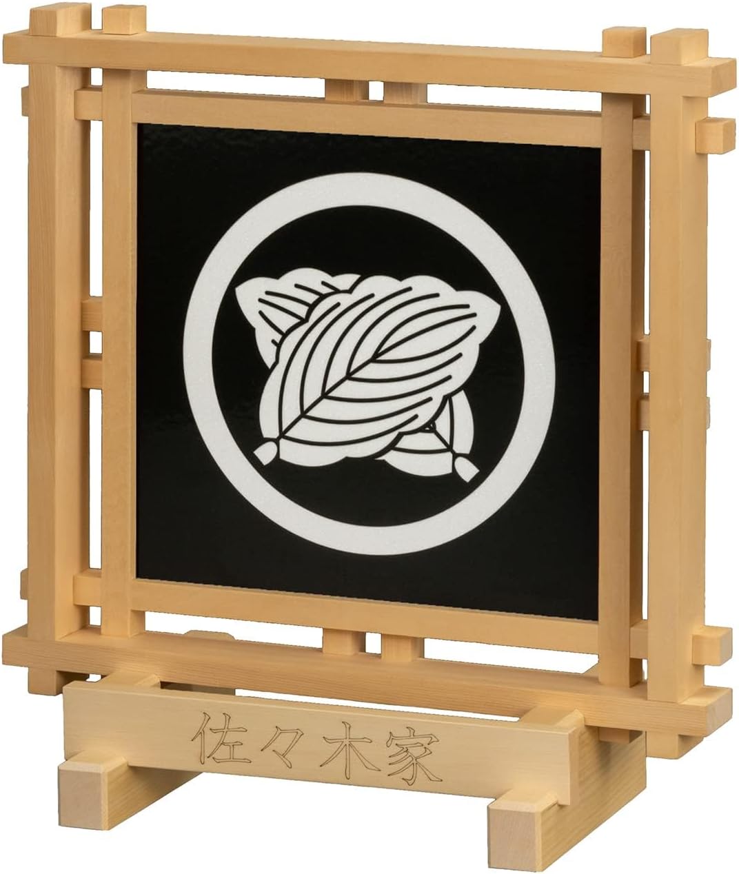 ドラゴンクエスト フィギュア ～天空編 4～ (台座、ひな壇は含み